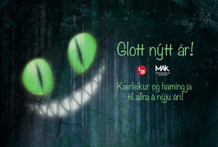 Gleðilegt nýtt ár!