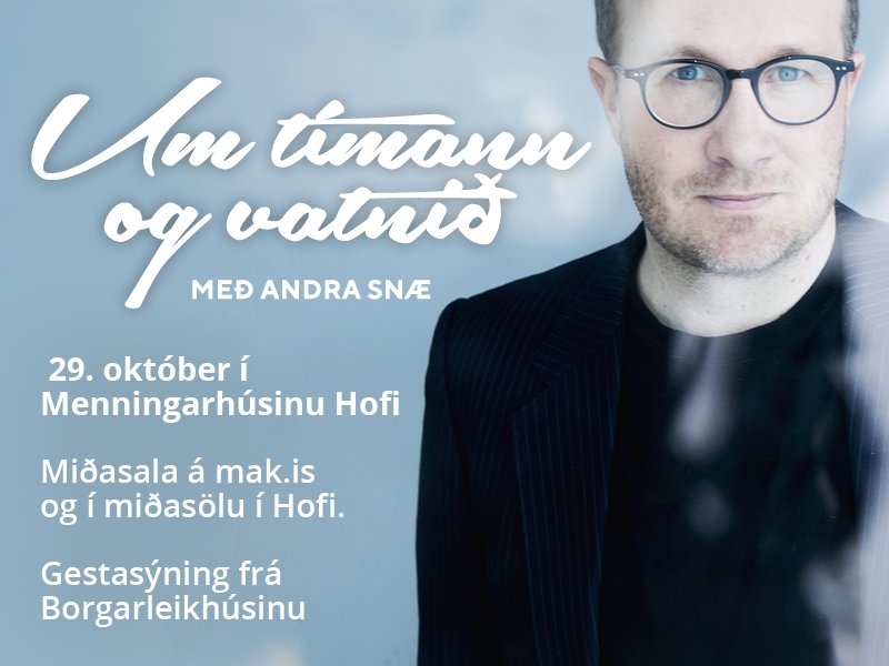 Útgáfutónleikar, Galdragáttin og Andri Snær