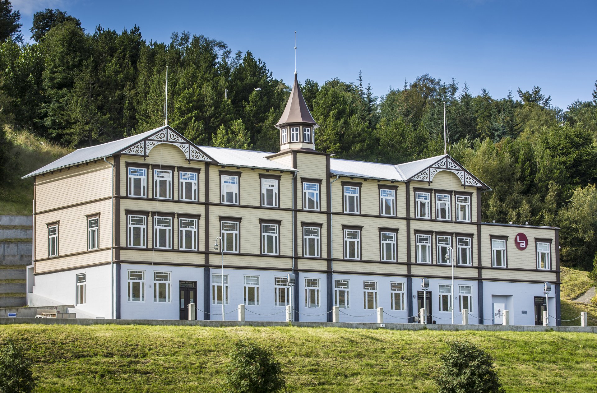 Leikstjóraspjall með Mörtu Nordal