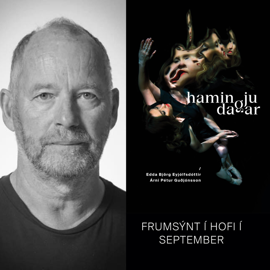 Árni Pétur leikur í Hamingjudögum