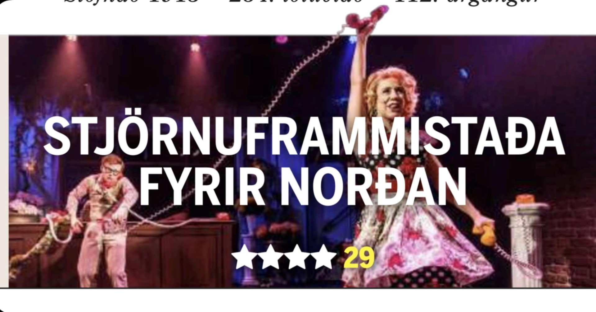 Fjögurra stjörnu frammistaða