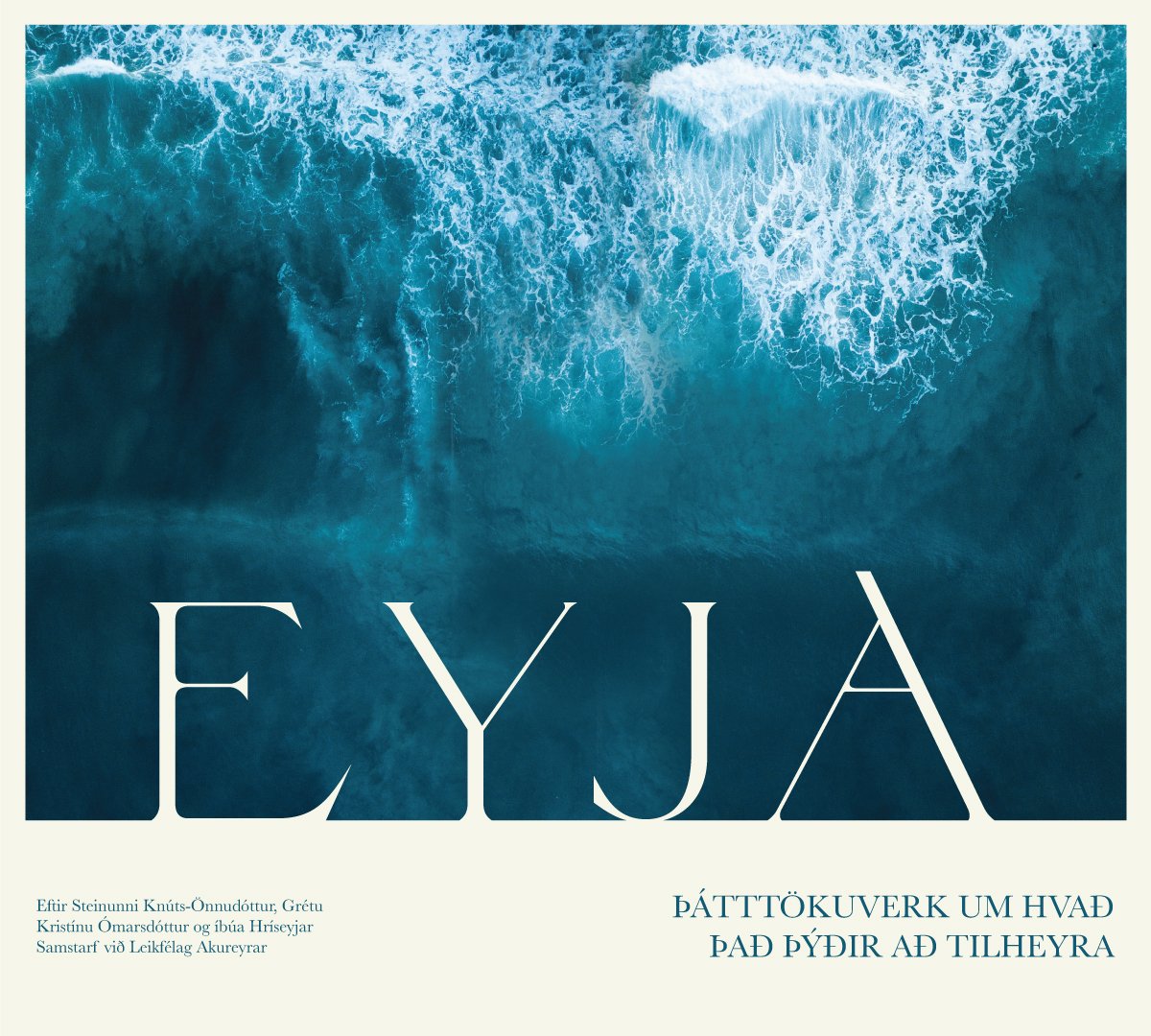 Þátttökuverkið Eyja fjallar um hvað það þýðir að tilheyra