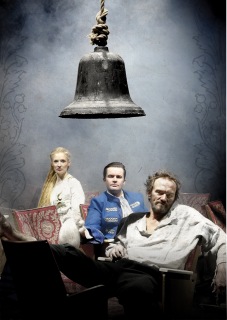 Afrek að flytja Íslandsklukkuna norður yfir heiðar