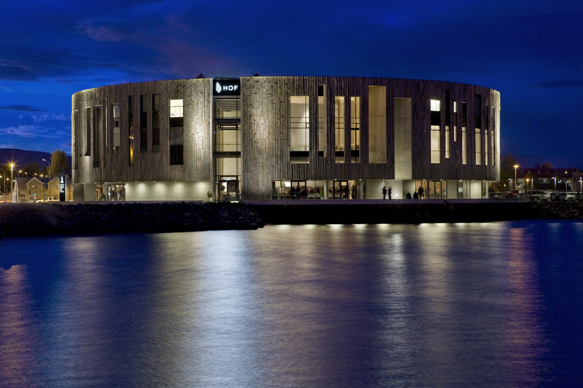 Viltu skrá þig á póstlistann?