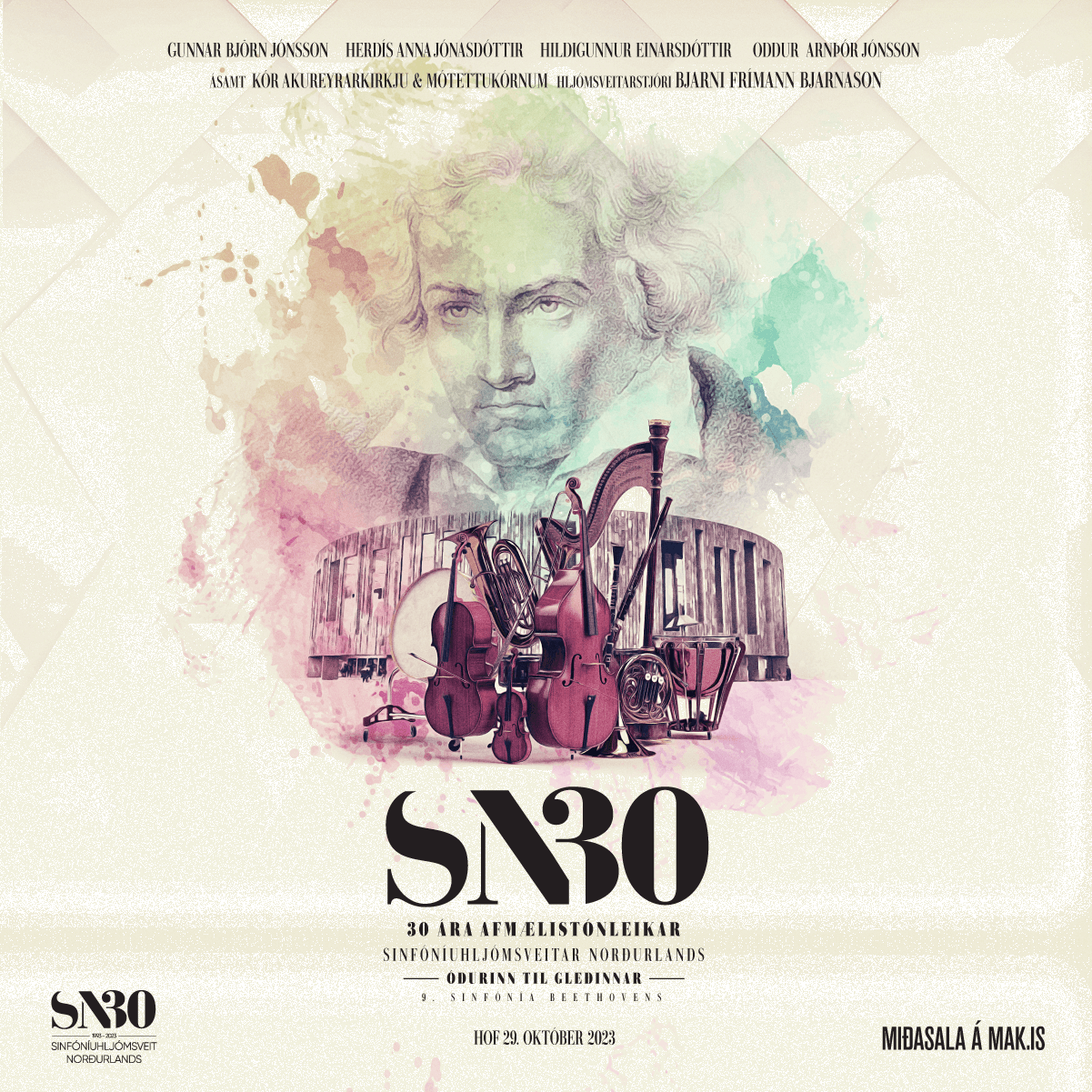 Óðurinn til gleðinnar á íslensku