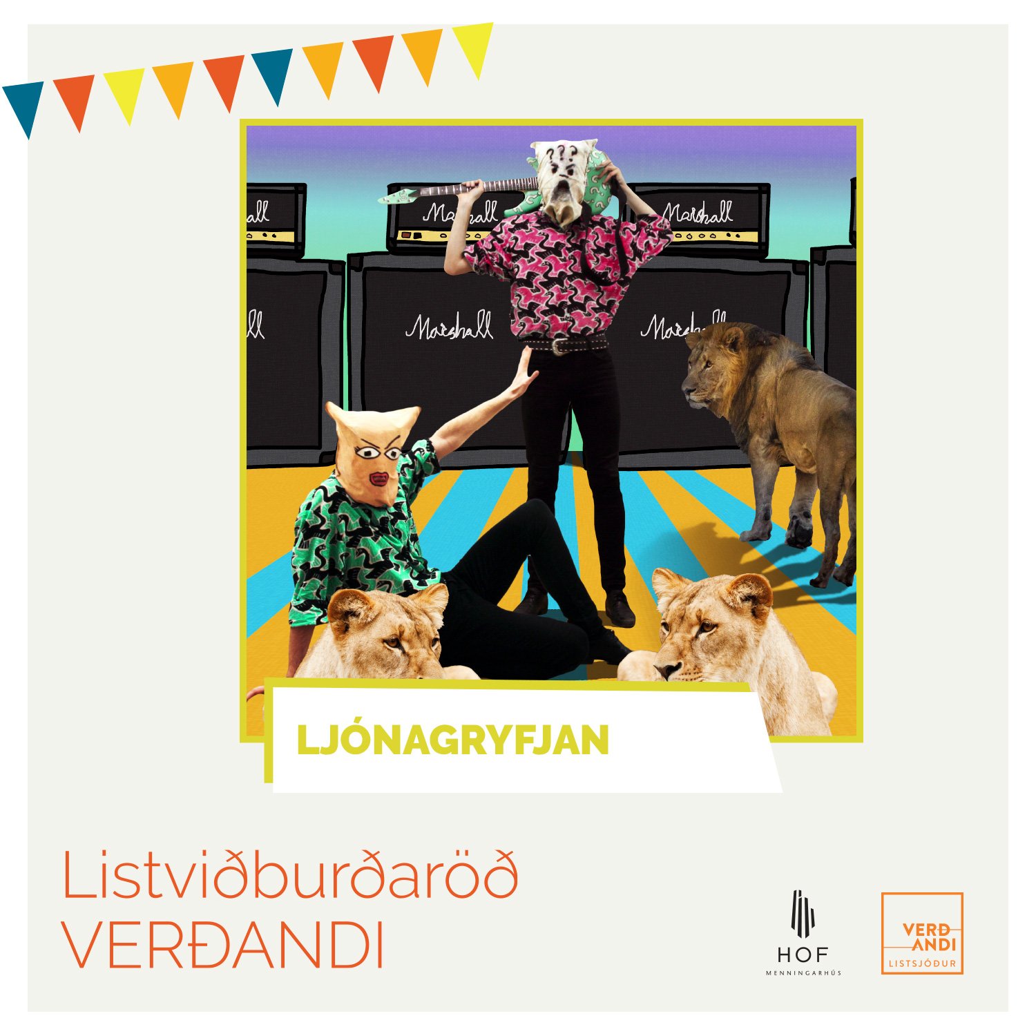 Ljónagryfjan í Hofi